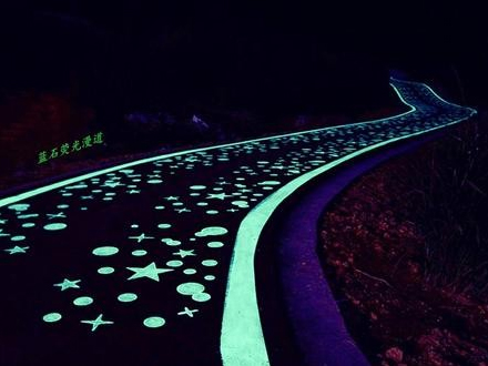 鄭州熒光瀝青道路攤鋪，照亮您的每一步！